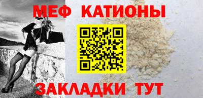 марки nbome Тула