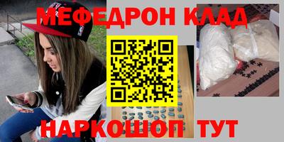 марки nbome Тула