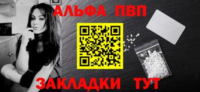 твердый Тулун