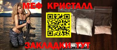 твердый Тулун