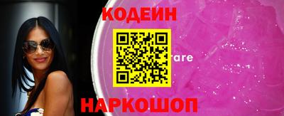 кристаллы Туймазы