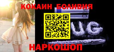 марки nbome Тула