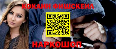 кристаллы Туймазы