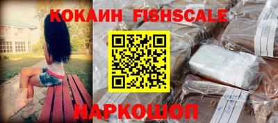 кристаллы Туймазы