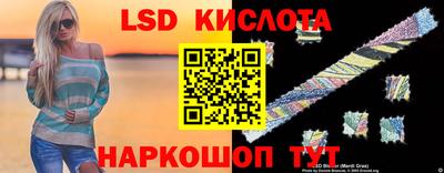 твердый Тулун