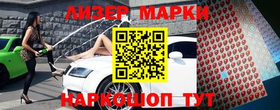 кристаллы Туймазы