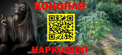 кристаллы Туймазы