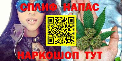 марки nbome Тула