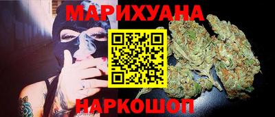 твердый Тулун