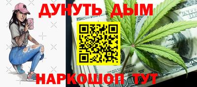 твердый Тулун