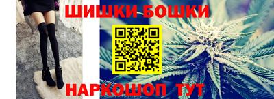 кристаллы Туймазы