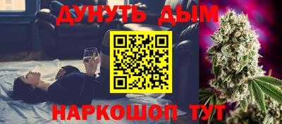 кристаллы Туймазы