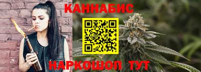 кристаллы Туймазы