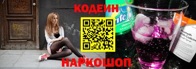 кристаллы Туймазы