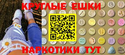 кристаллы Туймазы