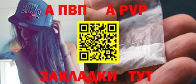 твердый Тулун