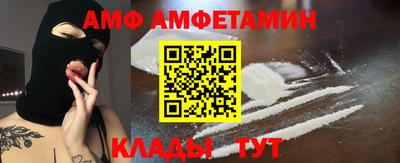 марки nbome Тула