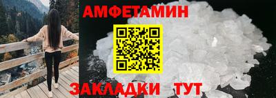 марки nbome Тула