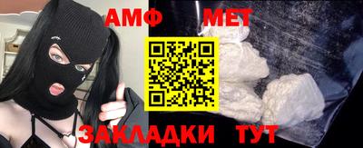 марки nbome Тула