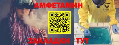 твердый Тулун