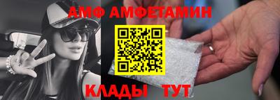 марки nbome Тула