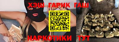 марки nbome Тула