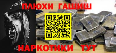 твердый Тулун