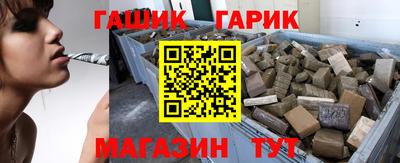 марки nbome Тула