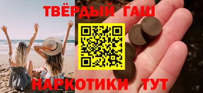 твердый Тулун