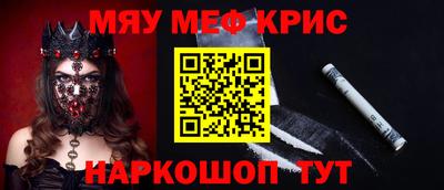 твердый Тулун